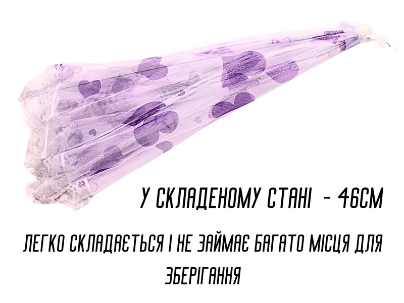 Антимоскітна сітка парасолька на стіл для захисту їжі від комах 27 х 70 см Квіти 4820001002939 фото
