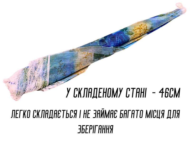 Антимоскітна сітка парасолька на стіл для захисту їжі від комах 27 х 70 см Квіти 4820001002939 фото