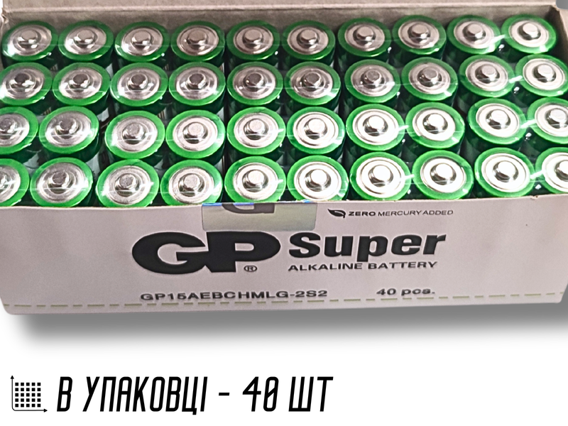 Батарейка пальчиковая щелочная GP Super Alkaline, 1.5V, AA 2шт 4820001002983 фото