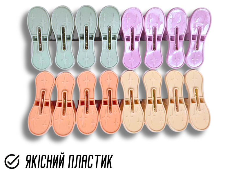 Пластиковые прищепки большие закругленные ассорти 200х130х40мм/16 шт 4820001003012 фото