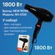 Фен для волосся 2 режими нагрівання та швидкості NOVA NV-6130 /1800W/23см/21см Чорний 4820001002038 фото 3