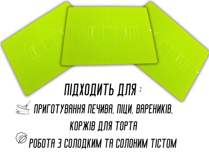 Килимок для тіста силіконовий з розміткою 38х28см Зелений 4820001002954 фото