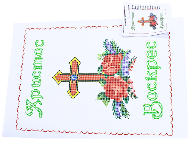 Схема для вышивания бисером Пасхальная рушник АРТ.О-038 на габардине с подклеенным флизом 54 х&nbsp;36,5 см 4820001002930 фото