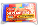 Губка банна масажна поролонова Поролонова Жорстка 5шт/5х14х9см 4820001002962 фото 1