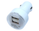 Зарядка автомобильная в прикуриватель 2 USB/2.1A/1A Белый 4820000000945 фото