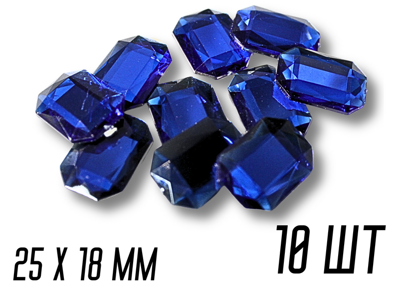 Камені на клейовій основі Прямокутник/25&times;18мм/10 шт Синій 4820001002941 фото