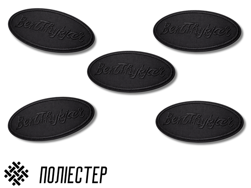 Аплікація для одягу нашивка №216 чорний овал BentThykjcer 9шт/10х5см 4820001003029 фото