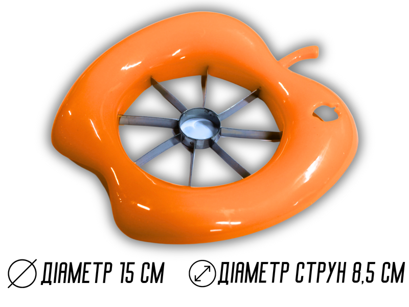 Яблукорізка пластмасова з металевими струнами &Oslash;15см 4820000000167 фото