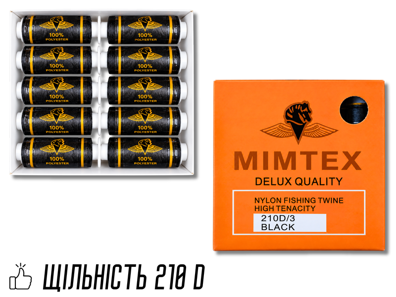 Нитки для бісеру Mimitex чорні 210D упаковка 10шт 4820001003076 фото