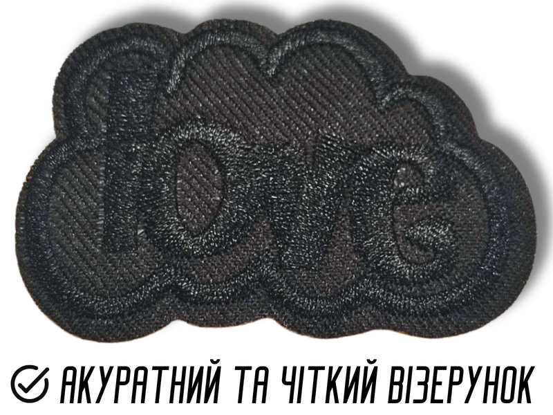 Аппликация для одежды нашивка №130 черное облако Love черный 9шт/6х4см 4820001003014 фото