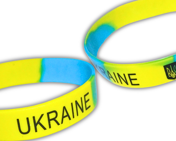 Браслет силіконовий УКРАЇНА 1.2см/20см 4820001002844 фото