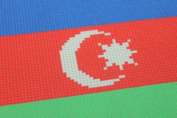 Схема для вышивания бисером на габардине/атласе с подклееным флизом 20х30см/А4 БА4-103 4820000001000 фото