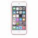 Пленка защитная для Iphone 5/5s/SE дисплей и задняя панель 2шт 4820000000951 фото 3