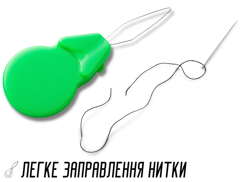 Нитковдівач пластмасовий №2 4820000000584 фото