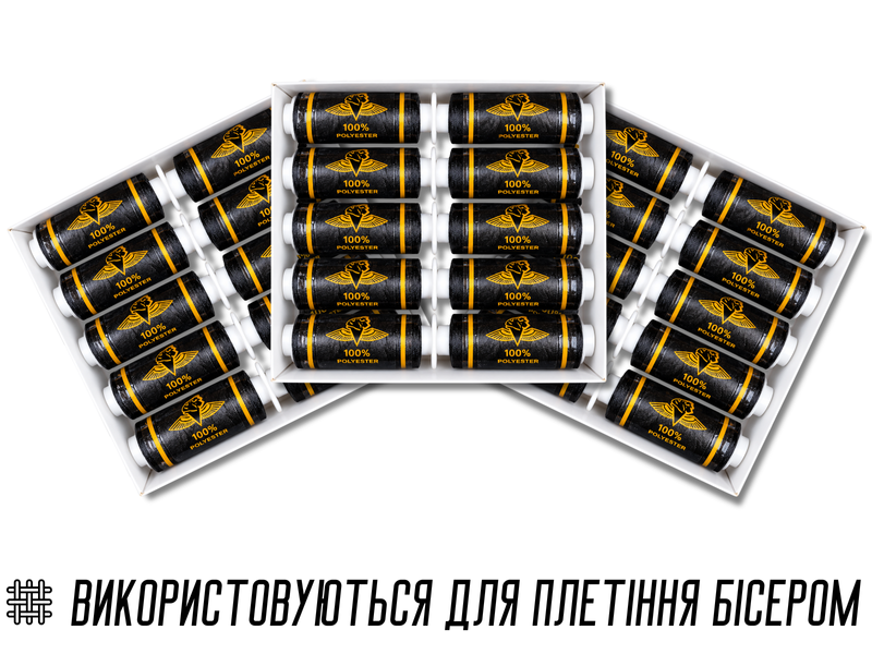Нитки для бисера Mimitex черные 150D упаковка 10шт 4820001002107 фото