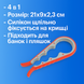 Відкривалка для банок пластикова з прогумованою ручкою 4 в 1 / 21х9х2.3см Помаранчевий 4820001001574 фото