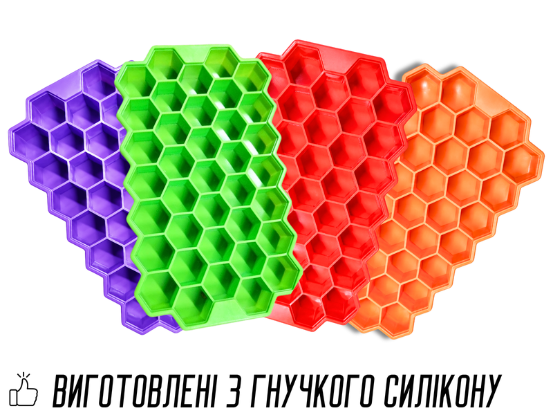 Форма для льоду силіконова на 37 осередків 21х13х2см Червоний 4820001003056 фото