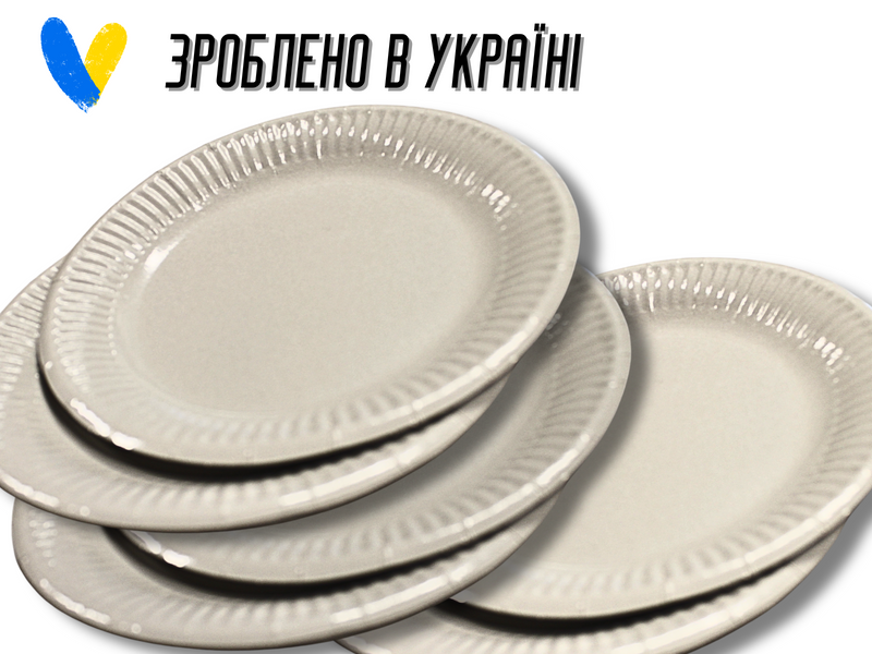 Тарілка одноразова картонна кругла 18см 4820001002895 фото