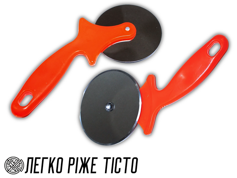 Нож-ролик для пиццы средний 19см/8см Оранжевый 4820001002152 фото