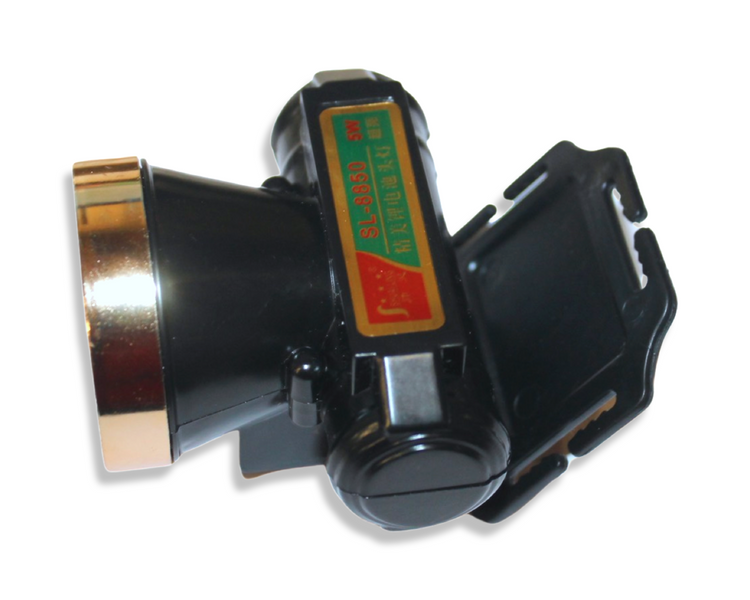 Фонарик налобный светодиодный аккумуляторный SL-8850 7см/4.5см 4820001002738 фото
