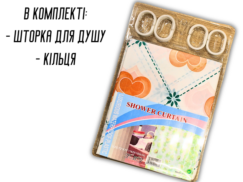 Занавеска/шторка для душа 182х182см Цветы 4820000001100 фото