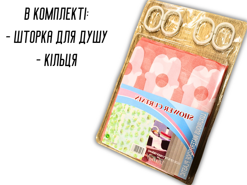Занавеска/шторка для душа 182х182см Цветы 4820000001100 фото
