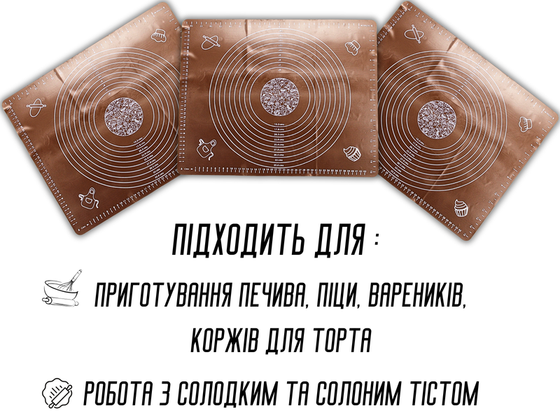 Коврик для теста силиконовый с разметкой 50х40см Оранжевый 4820001001582 фото