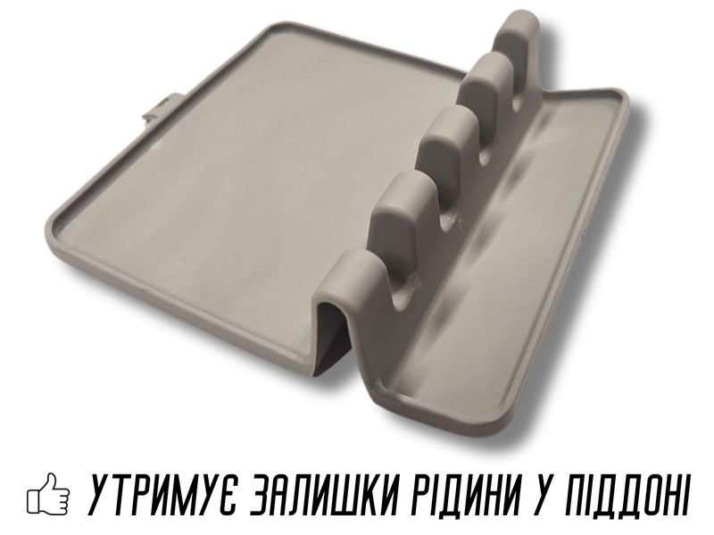 Коврик силиконовый для кухонных принадлежностей 135х135мм Серый 4820001003040 фото