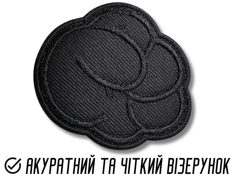 Аппликация для одежды нашивка №131 черная лапка 9шт/4.5х4см 4820001003016 фото