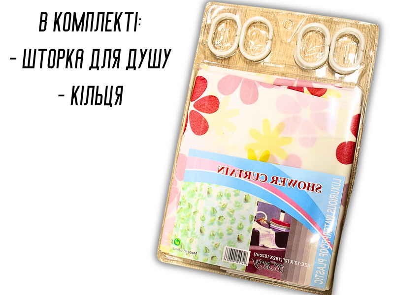 Занавеска/шторка для душа 182х182см Цветы 4820000001100 фото
