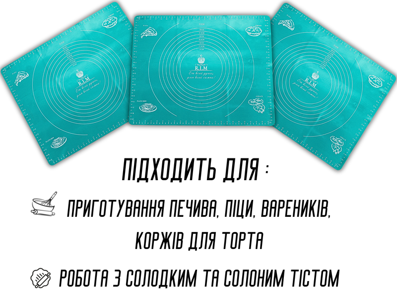 Коврик для теста силиконовый с разметкой 50х40см Оранжевый 4820001001582 фото