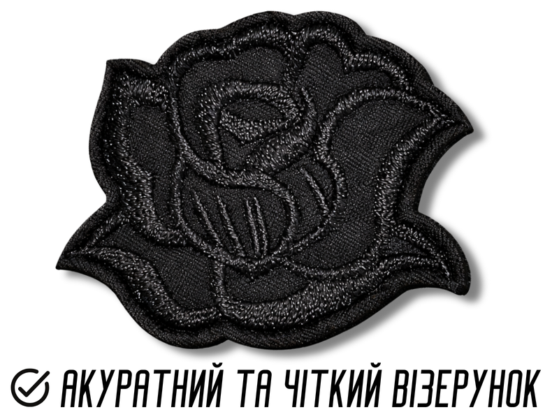 Аплікація для одягу нашивка №132 чорна трояндочка 9шт/4.5х4см 4820001003015 фото