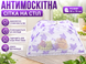 Антимоскитная сетка прямоугольная на стол для защиты пищи от насекомых 30 х 70см Листок синий 4820001002945 фото 17