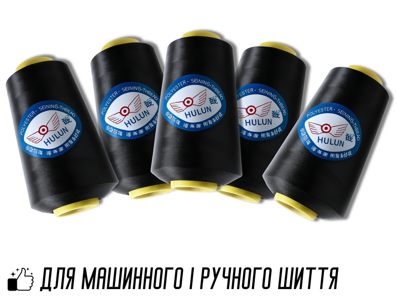 Нитки FromFactory черные №40/2 3000м 4820001002112 фото