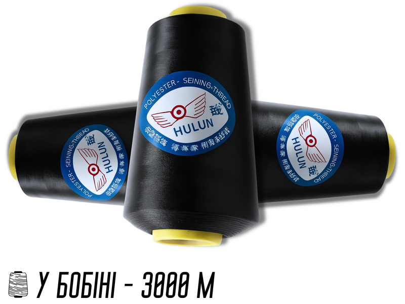 Нитки FromFactory черные №40/2 3000м 4820001002112 фото
