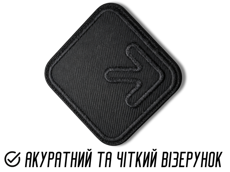 Аппликация для одежды нашивка №134 черные стрелки в квадрате 9шт/4.2х4.2см 4820001003018 фото