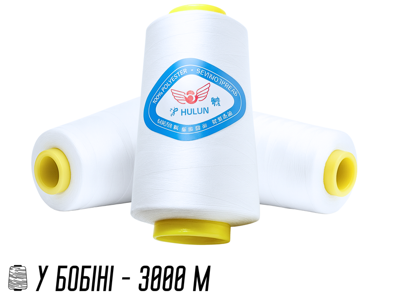 Нитки FromFactory білі №40/2 3000м 4820000000457 фото