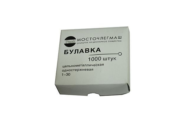Голки кравецькі 1000голок 4820000000368 фото