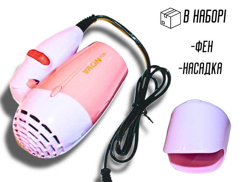Фен дорожній розкладний для волосся з насадкою NOVA NV-662/1000W/13см/17см Блакитний 4820001002755 фото