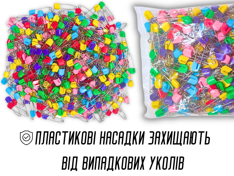 Булавки постельные 500шт/30х20х4см 4820001002972 фото
