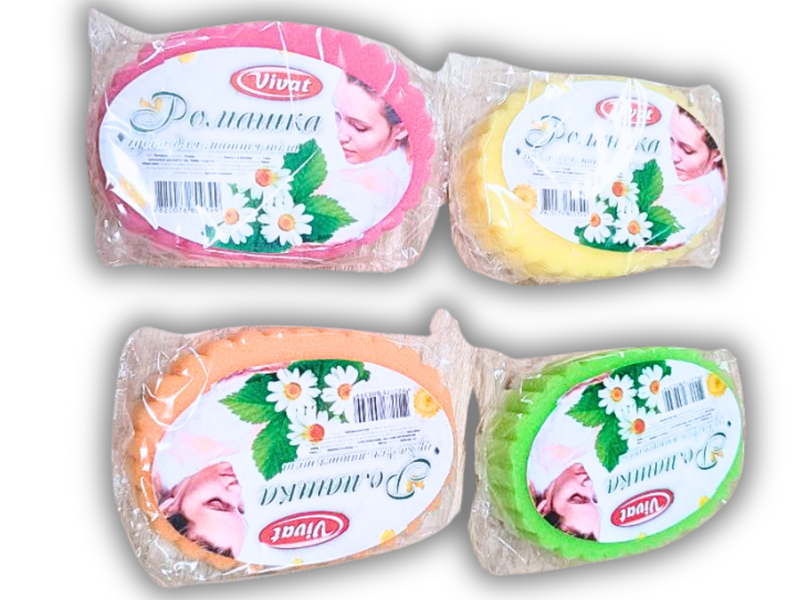 Губка банная поролоновая двусторонняя Ромашка 15х11х4,5см 4820001002964 фото