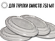 Кришка для одноразвого посуду пластикова 750мл/16см 4820001002890 фото 6