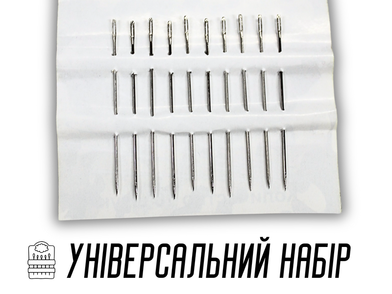 Иголки для шитья вручную Армейские 10игл/37мм 4820001001459 фото
