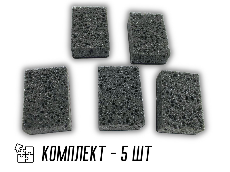 Губка кухонна поролонова двостороння для посуду Барбекю 5шт/3,5х9,5х6,5см 4820001002961 фото