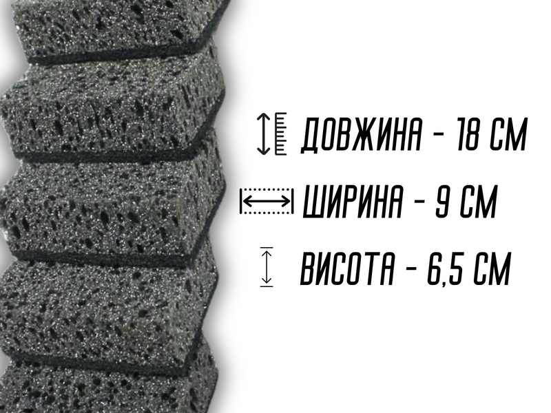Губка кухонна поролонова двостороння для посуду Барбекю 5шт/3,5х9,5х6,5см 4820001002961 фото