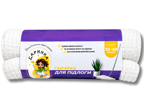 Серветка/ганчірка для підлоги ТМ Даринка 50х60см 4820001002168 фото