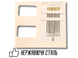 Голки для ручного шиття зі збільшеними вушками GOLD &ndash; EYE Embroidery 1/5/10голок 4820001001469 фото 3
