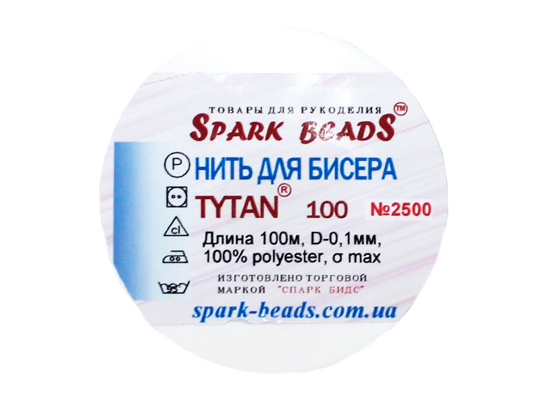 Нитки для бісеру TYTAN кольорові набір 10шт №2500/0.1мм/100м Мікс блакитно-синій 4820001002062 фото