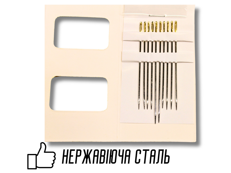 Голки для ручного шиття зі збільшеними вушками GOLD &ndash; EYE Embroidery 1/5/10голок 4820001001469 фото
