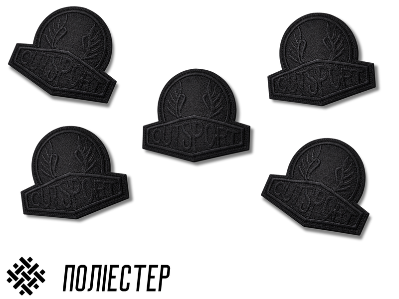 Аплікація для одягу нашивка №137 чорний напис Cutsport 9шт/4х3,5см 4820001003021 фото
